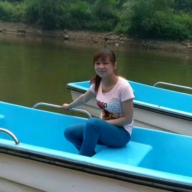 艳萍