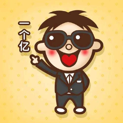 大壮: