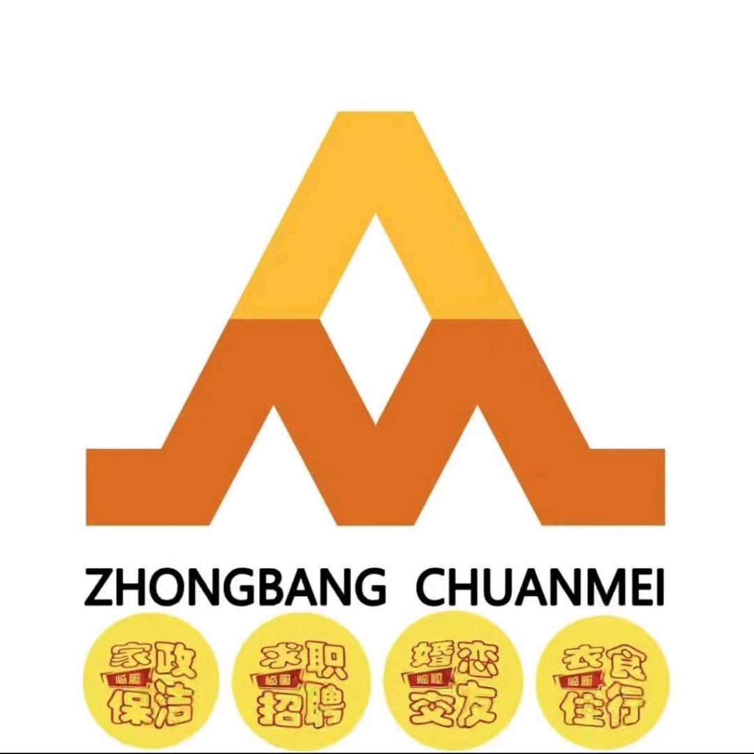 红娘静静姐