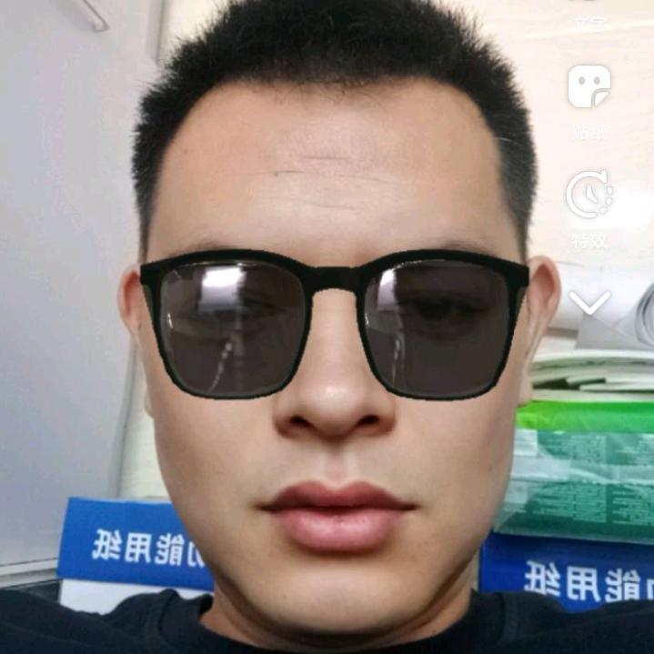 厦门市集美区苑杰文印店