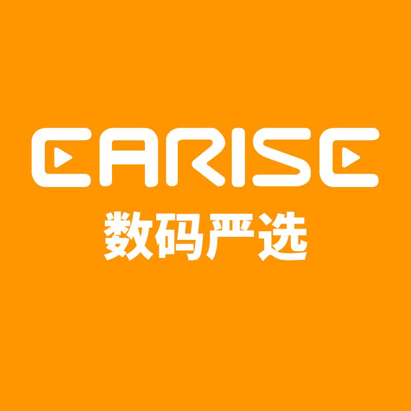 雅兰仕EARISE优为（东莞）电子科技有限公司影音专卖店