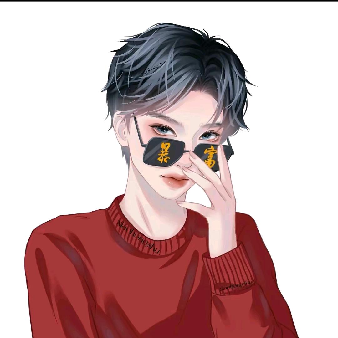 为你变乖