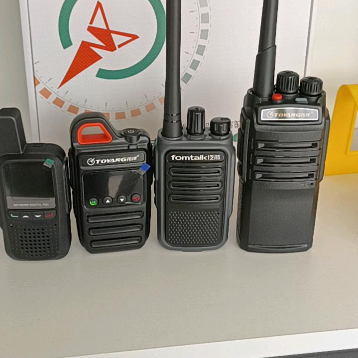 强哥对讲机