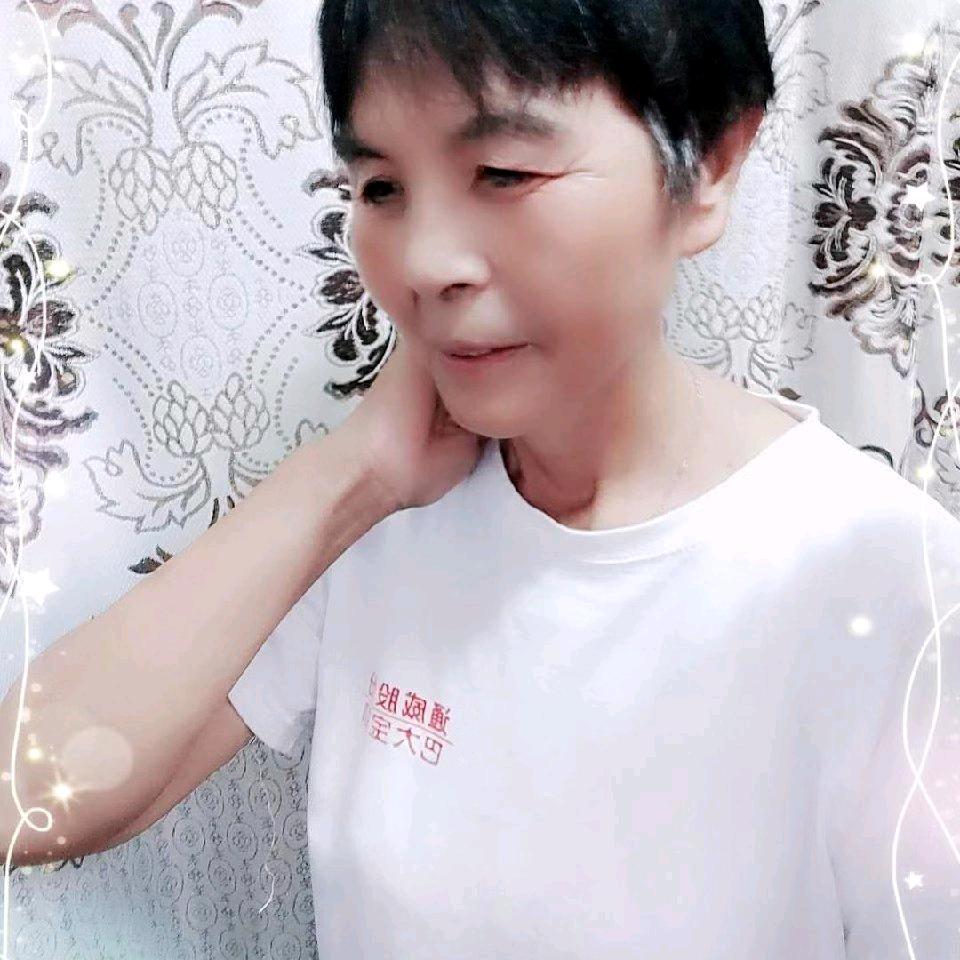 明珍明天会更好