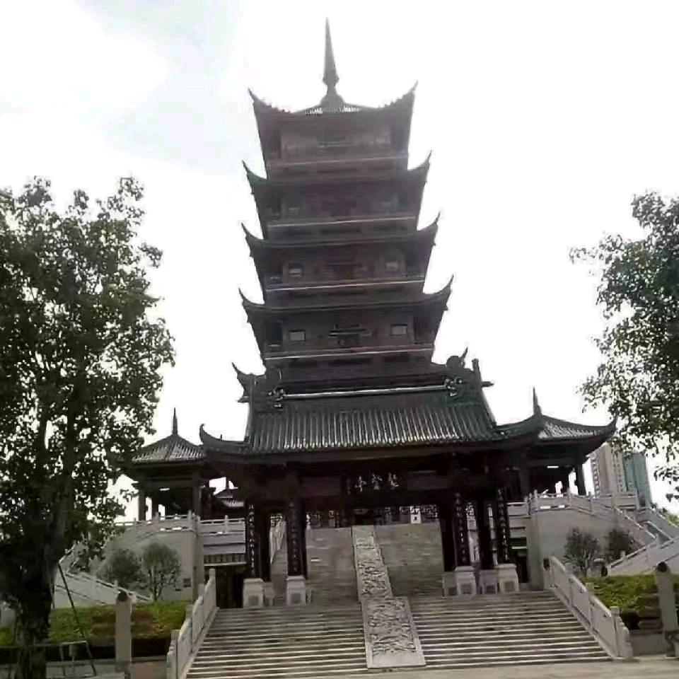 心🌴忠🌺有🌹你