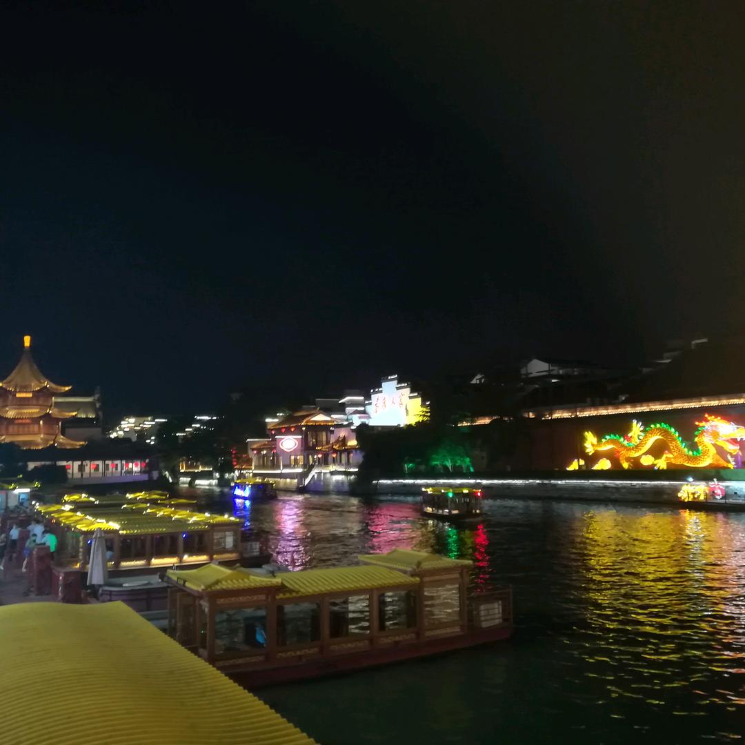 百惠含英