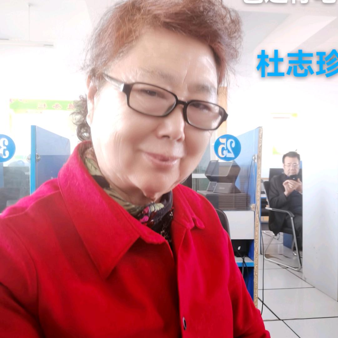 金蔓姐