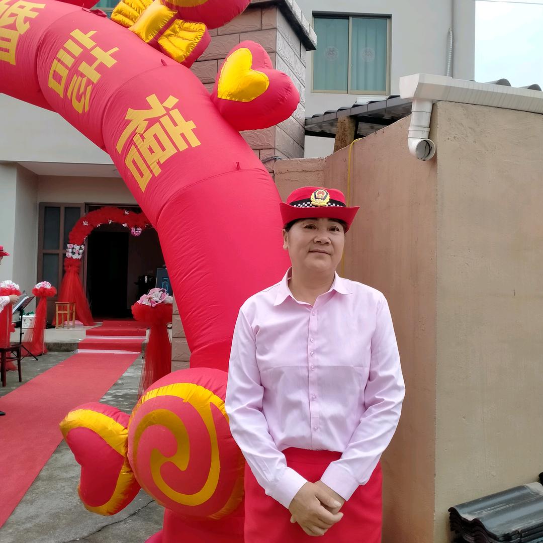 赵兰珍