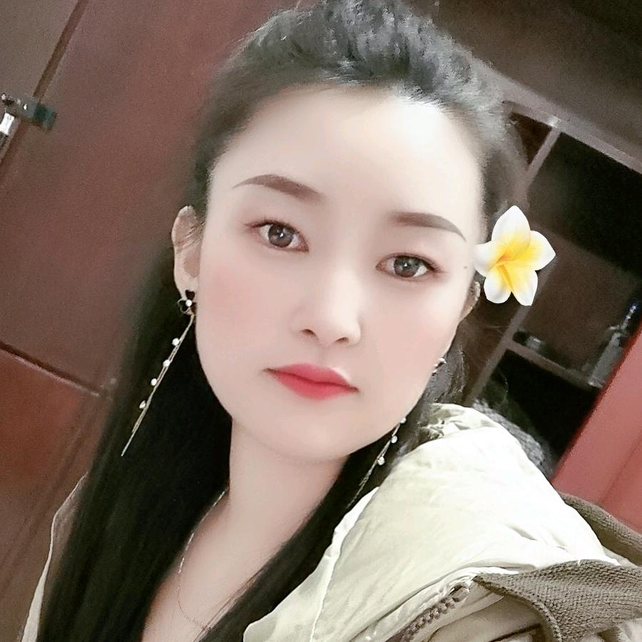 英子