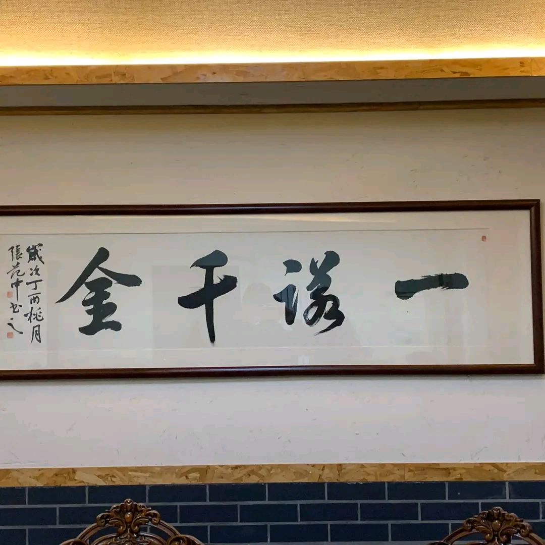 贾哥哥🤩