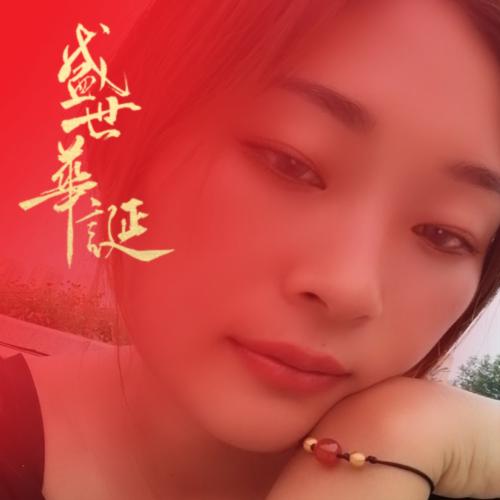 @“迷失～婷”