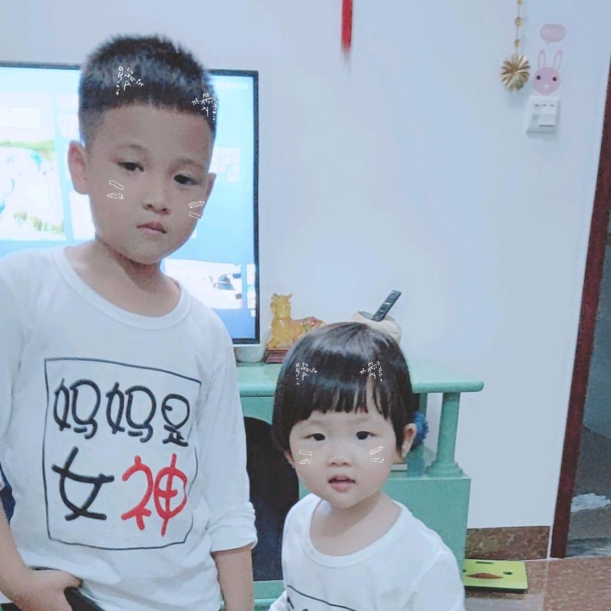 灌醉世界