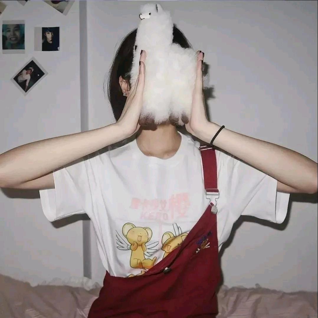 极乐