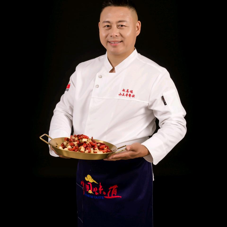 泉水炖山羊.小公鸡（巩义总店）