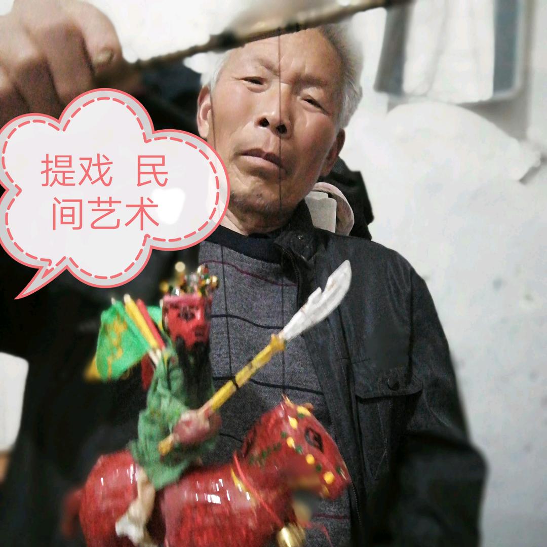 市场老丁