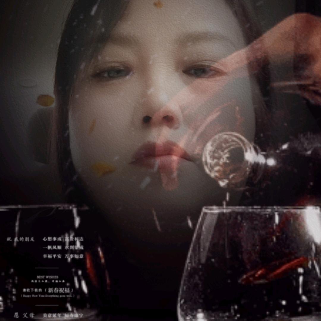 残心✪ω✪郁碎