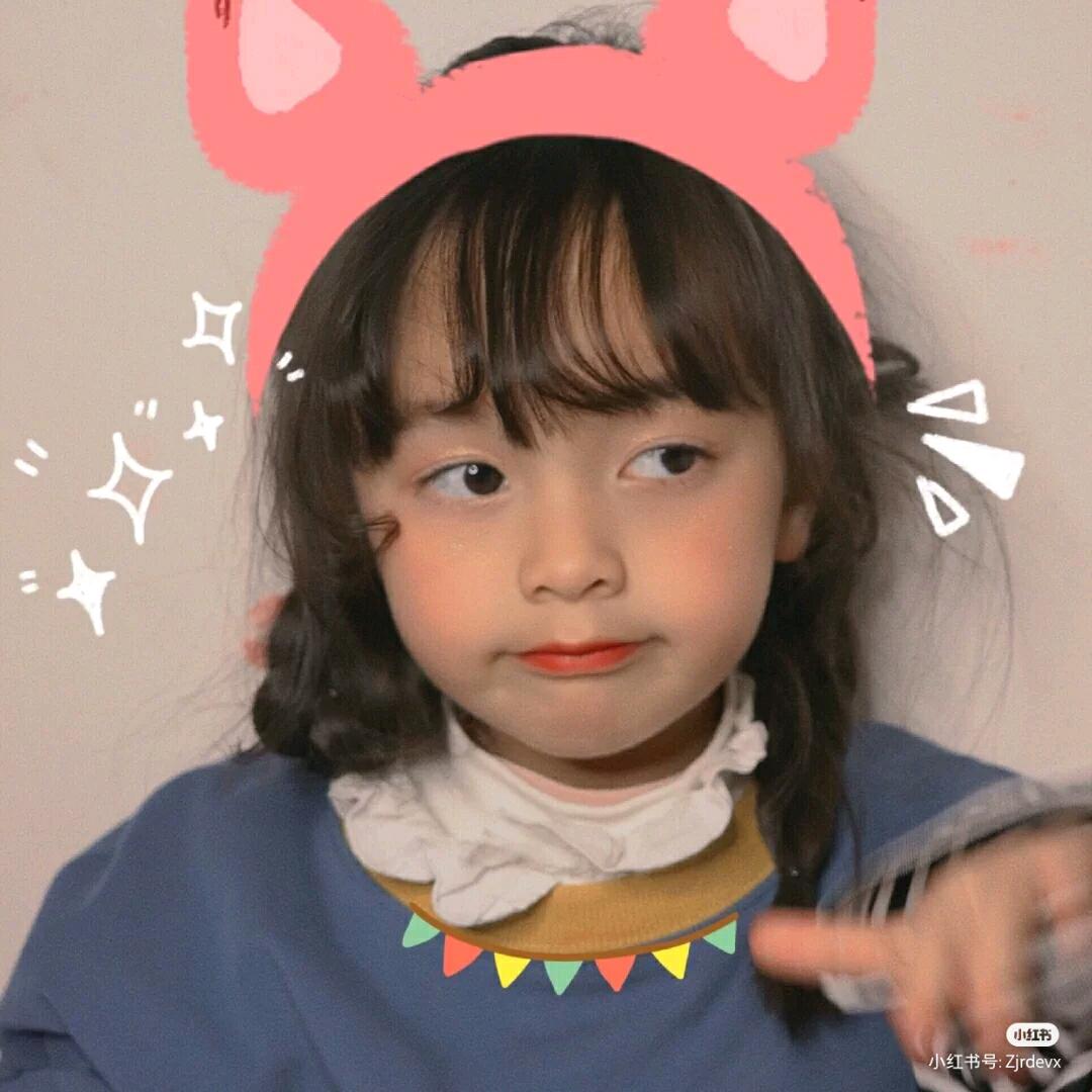 我囧