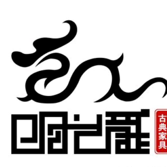 洱源邓川振豪古建木雕厂