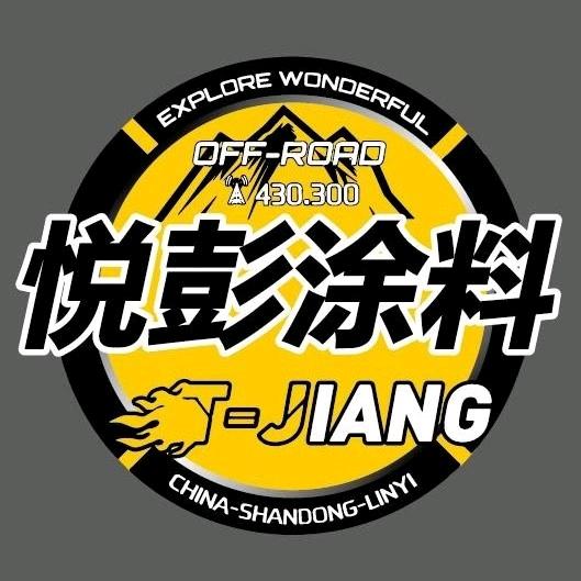 悦彭扫金漆描金漆