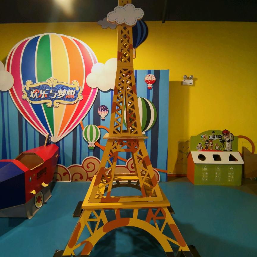 月儿弯弯照九州