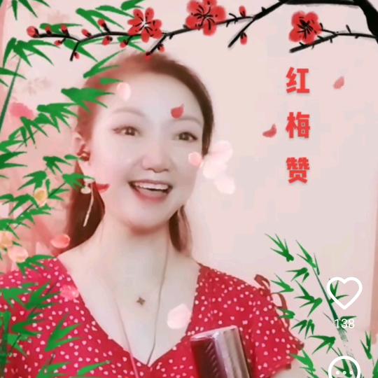 岁月常新（迎未来之峥嵘）