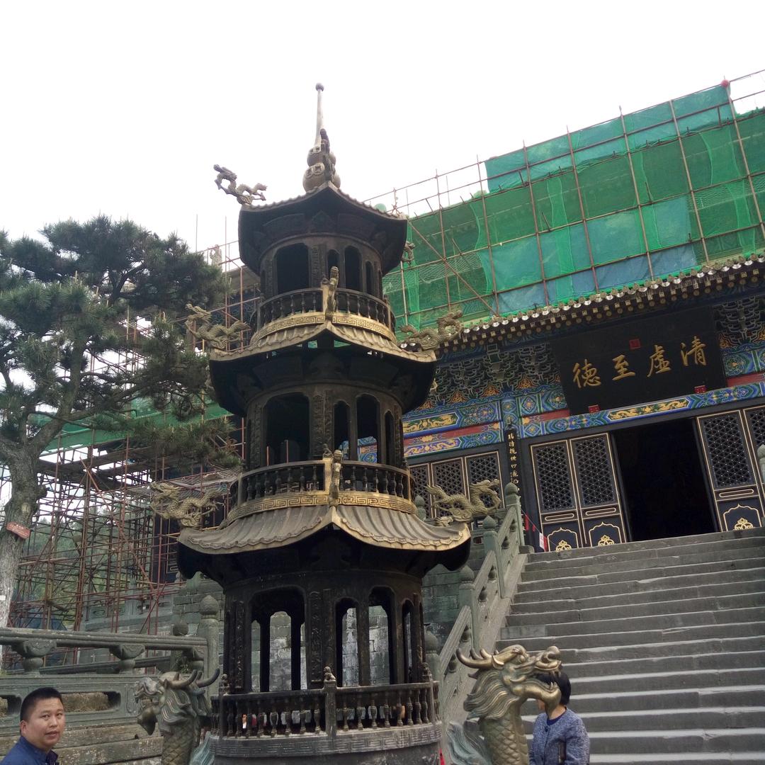 光头山哥