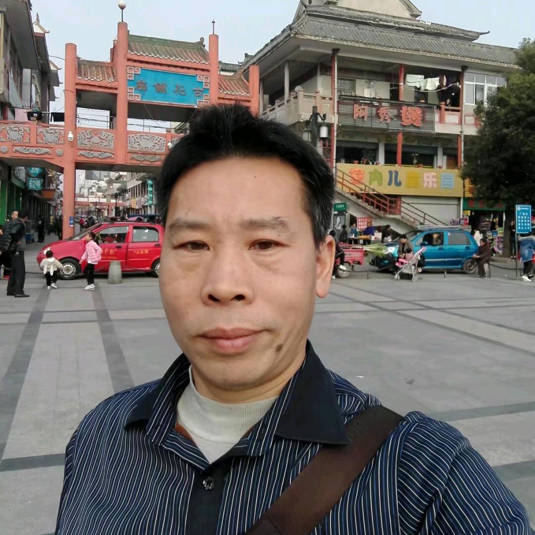 吉祥如意红红火火