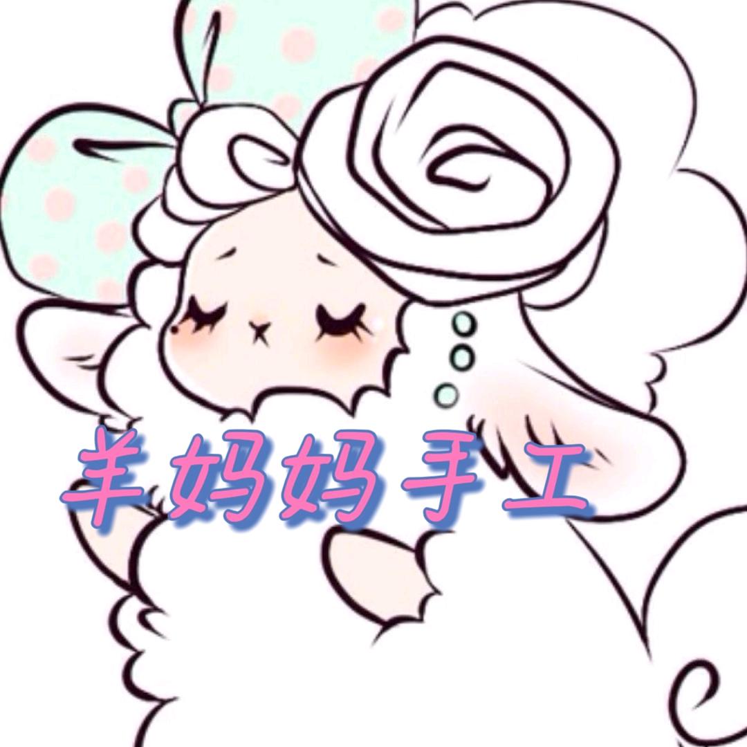 羊妈妈手工DIY手机链