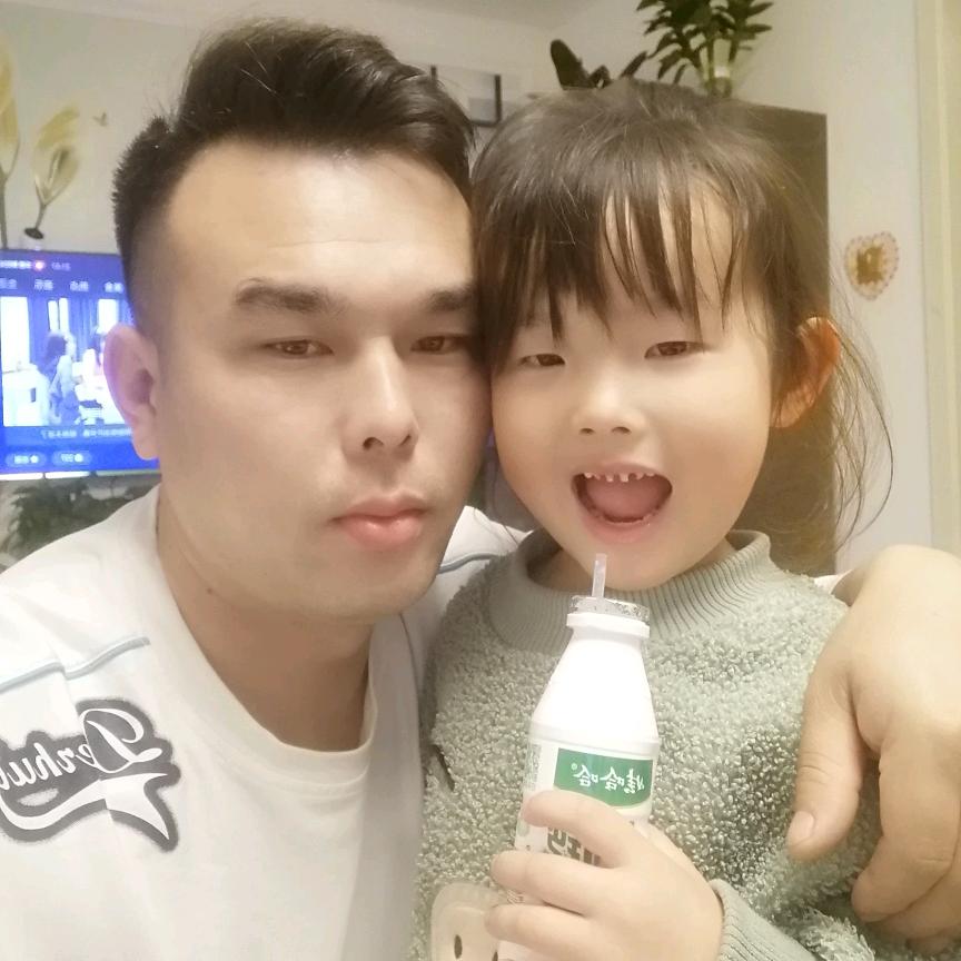 余生*随心