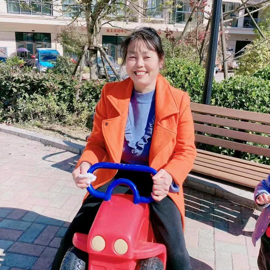 用户4761346594674爱惜自己