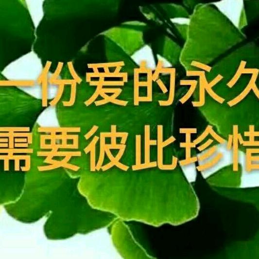 苦尽甘来@
