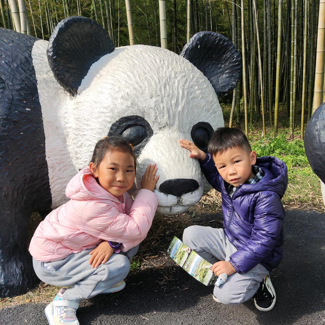 外卖小哥的媳妇