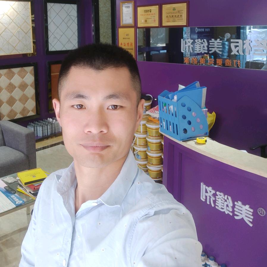 泸州美缝地老板袁伟官方账号