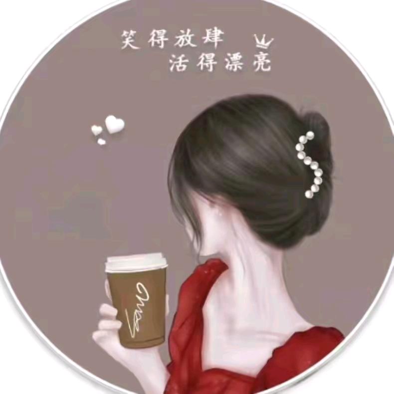 🌟河池表妹🌟