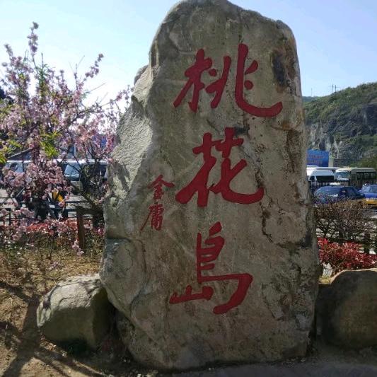 过客