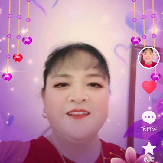 好运连连