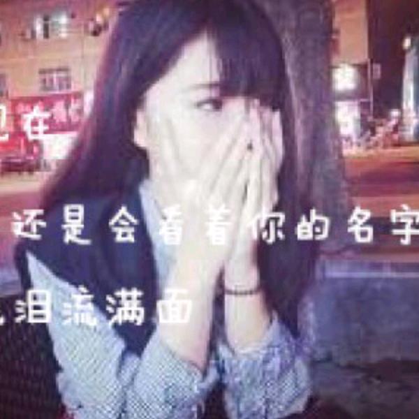 高阳💙🌻🌻
