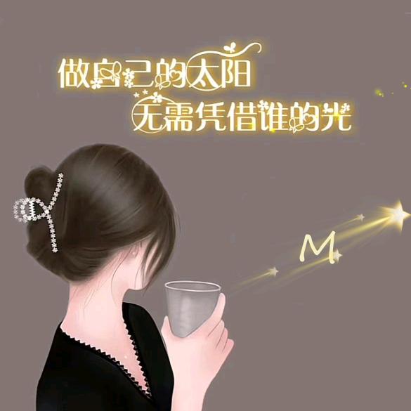 阿敏