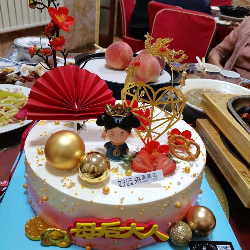 第一酒家