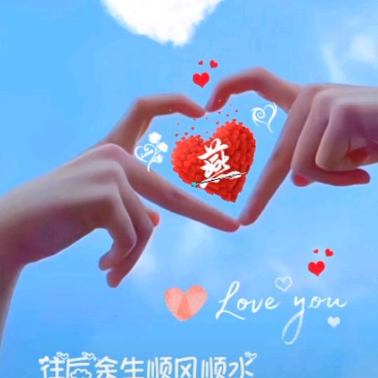 💞玲儿💝