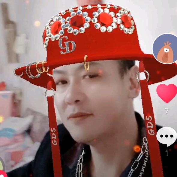 幸福