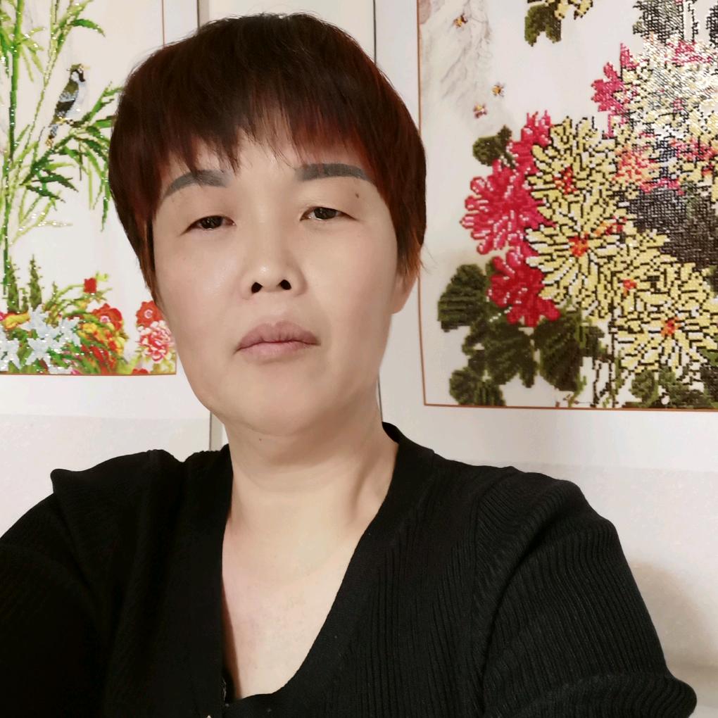 英