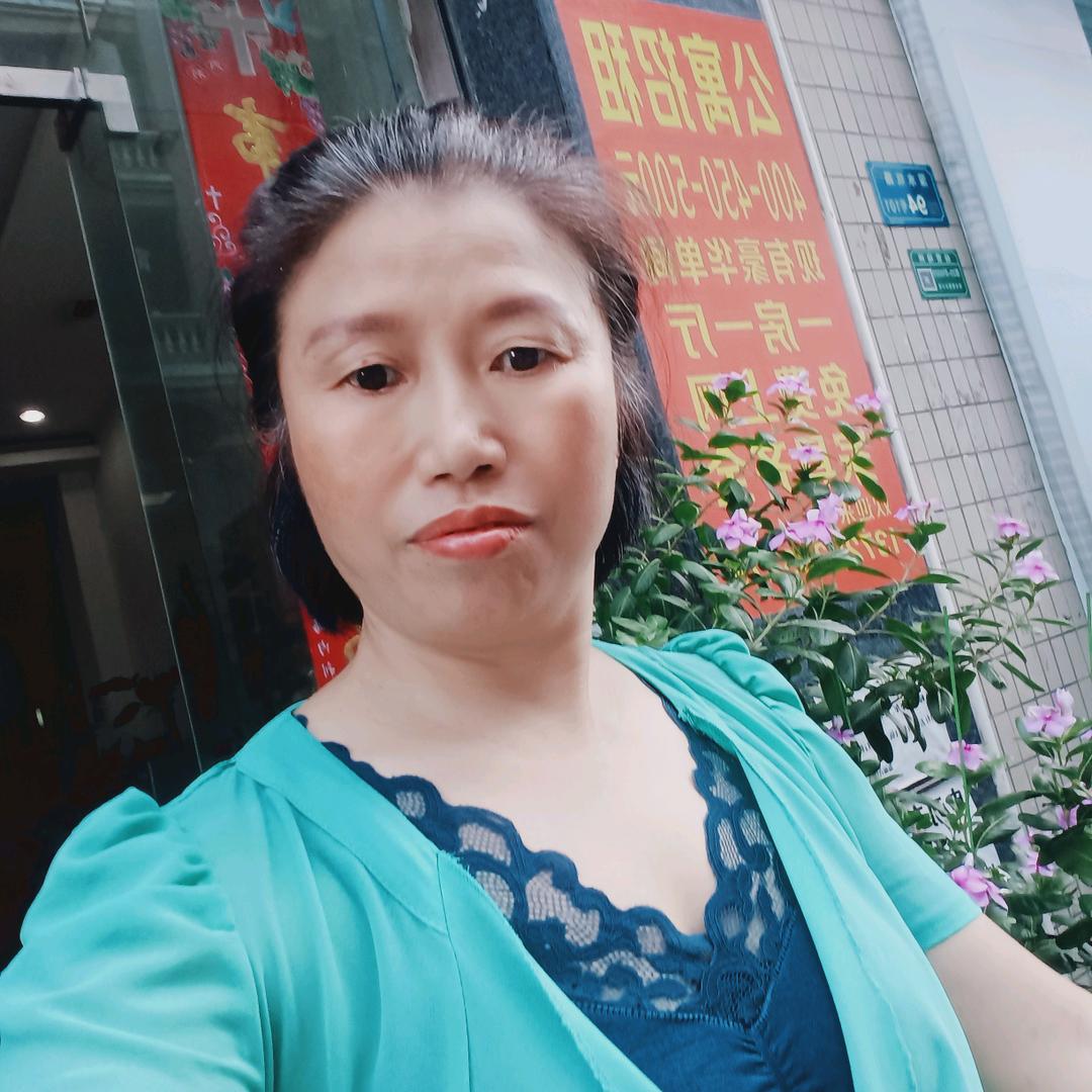 阿奎