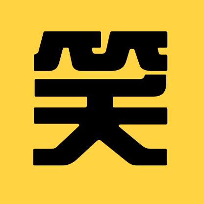 @晴天