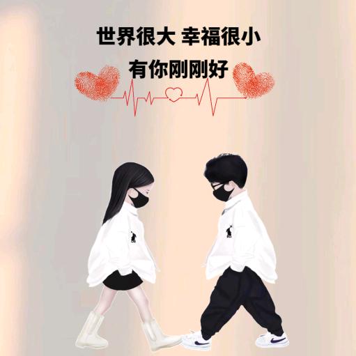 ༧ༀ屿你༃ུ༢🥝___17