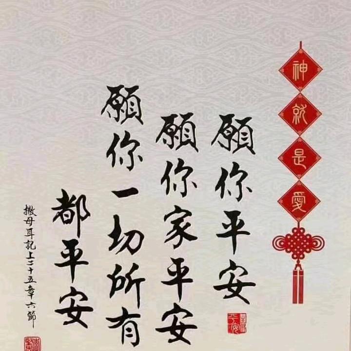 甜甜圈^O^