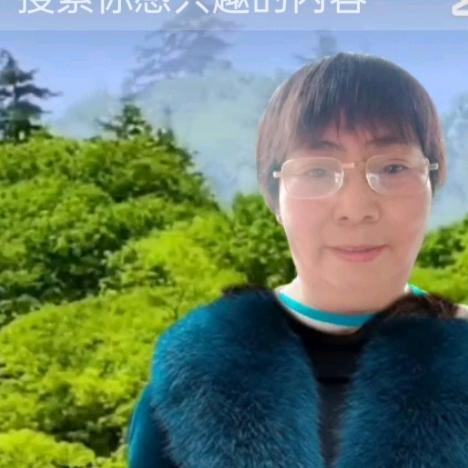 向玉
