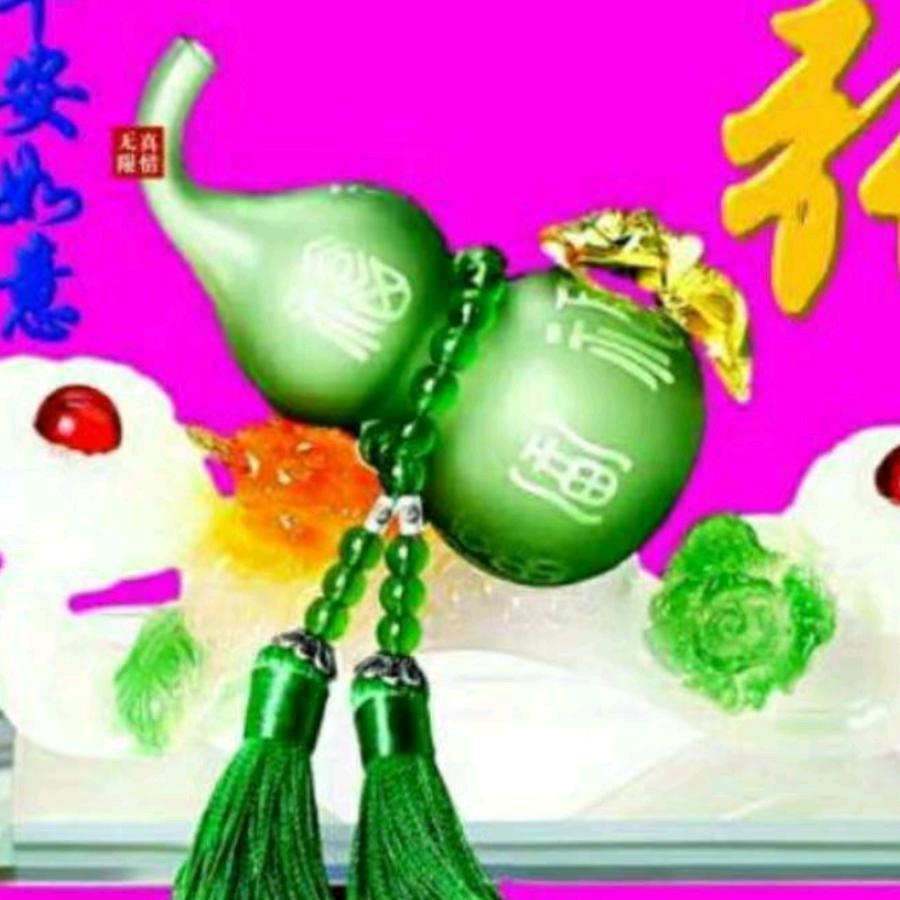 张七孃