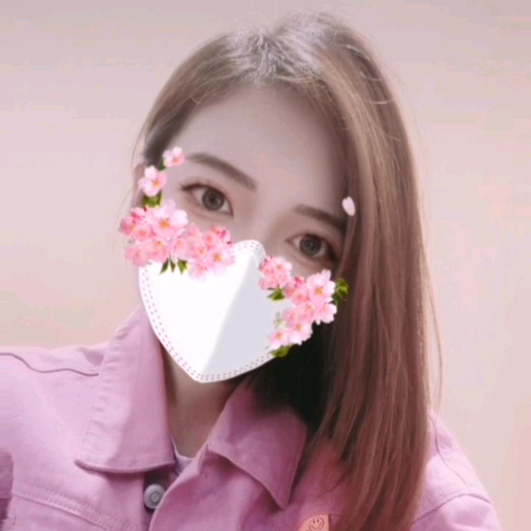 岁岁年年🌸