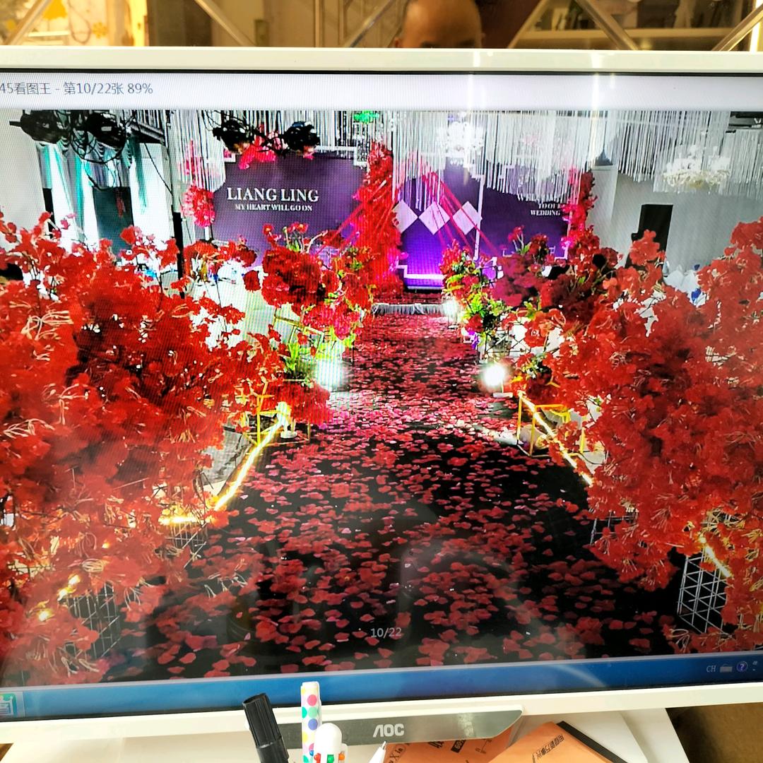 快乐过完每一天